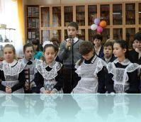 IMG_2273.JPG