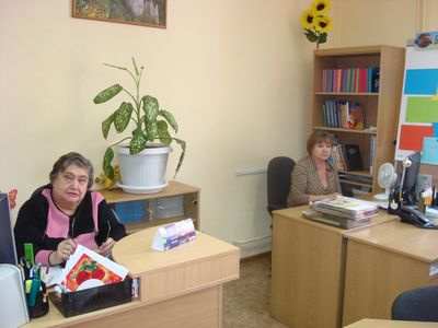 Организационно-методический отдел