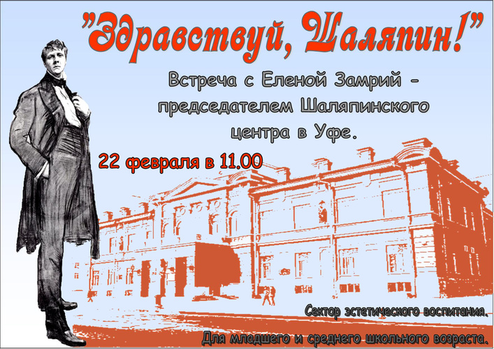 ���������� � �������