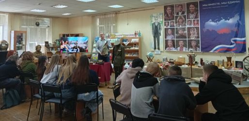 �����, ����� �������