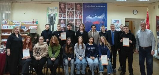 �����, ����� �������