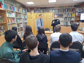 �������� �����