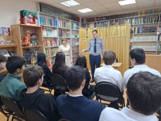 �������� �����