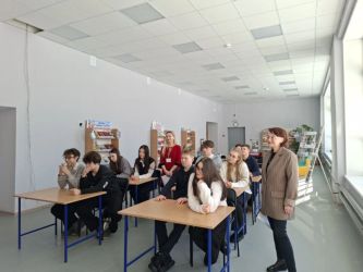 �������� ���������