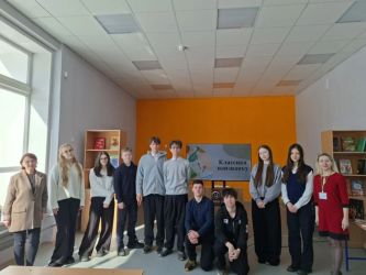 �������� ���������