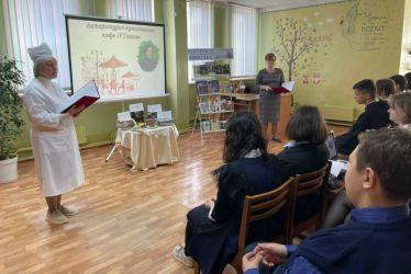 �� ������� 