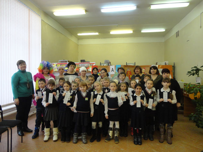 ����������� � ����������