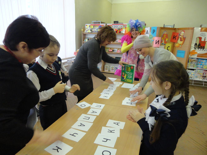 ����������� � ����������