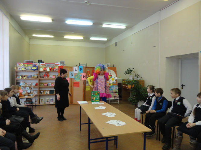 ����������� � ����������