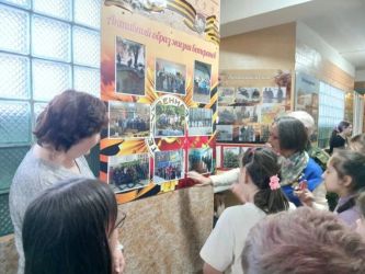 �������� ������ ��� ��������