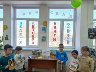 ��� ������� �������