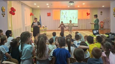 ����� � �� ������� �����