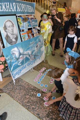 ������ �������