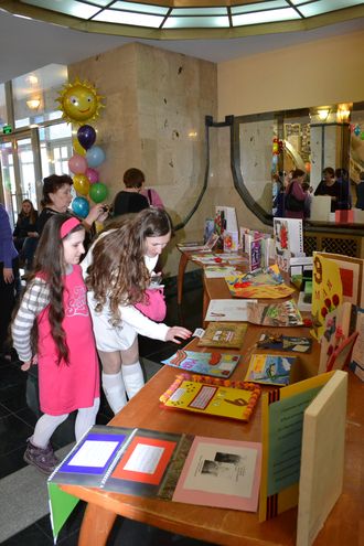 ������ �������