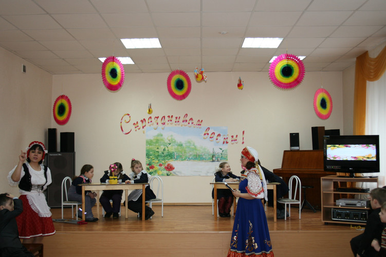 ��� ���� ������� 