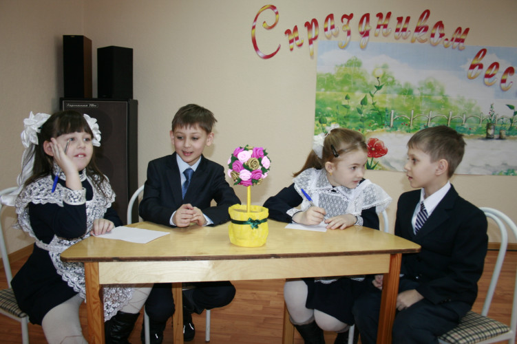 ��� ���� ������� 