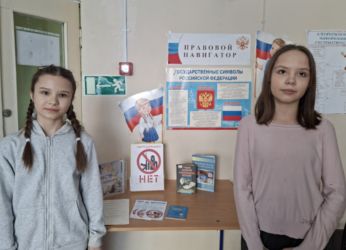 ���������� �������!�