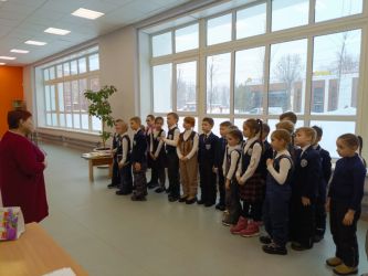 ��������� ����� �����������