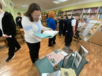 ��� ������ �����