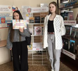 ��������� � ������ ��������!