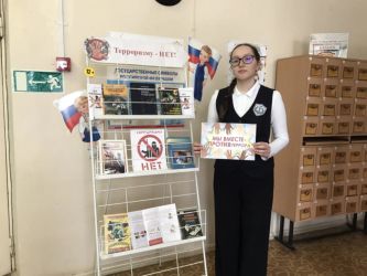 ��������� � ������ ��������!