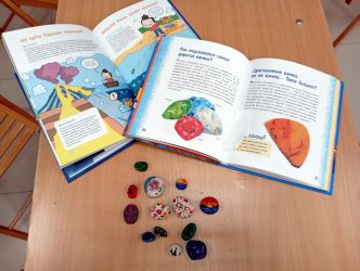 ������������� ��� ������� ������