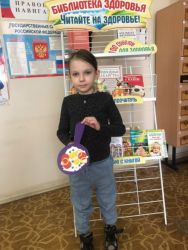 �������� �������