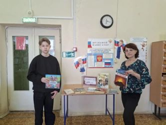 ������ - ����� � ������ ����