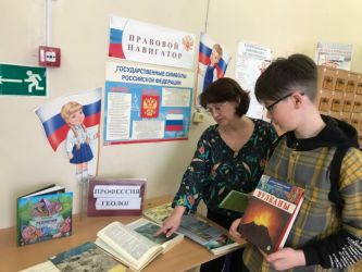 ������ - ����� � ������ ����