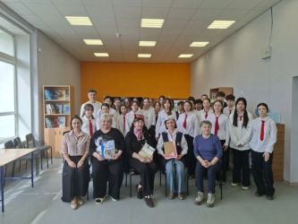 � ������ �����, � ������� ����