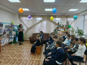 �������� � ������ � �. ��������