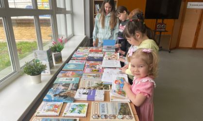 �����������, ������� �������