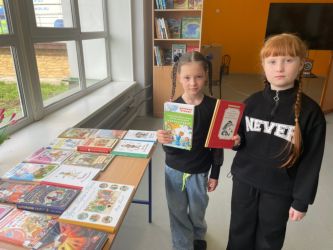 �����������, ������� �������