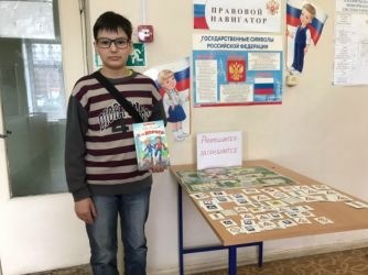 �����������-�����������