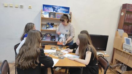 ������� �����