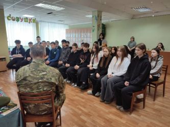 ����� ��� � ���� ���������!