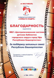 �������� ��������