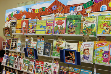 �������� ��������