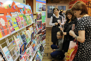 �������� ��������