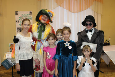 �������� ��������