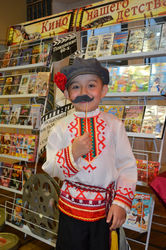 �������� ��������