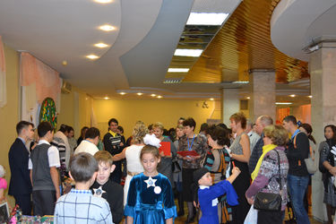 �������� ��������