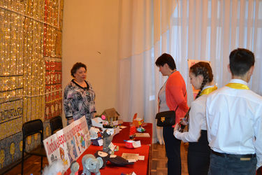 �������� ��������