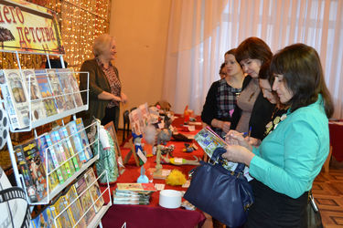 �������� ��������