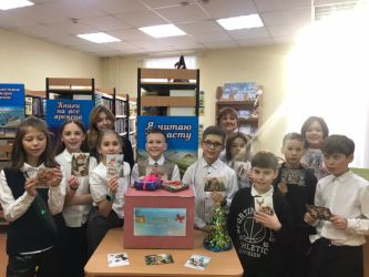 ������� ��� �����