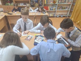 ������� ��� �����