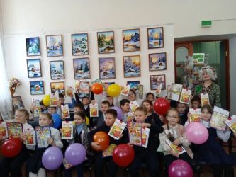 �������� � �������