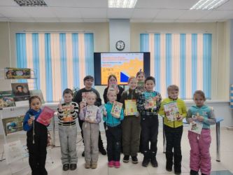 ������� ����� � ��������2026�