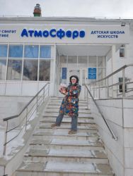 ������� ����� � ��������2026�