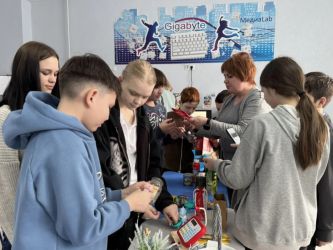 ����������� �������� ����� � ��������